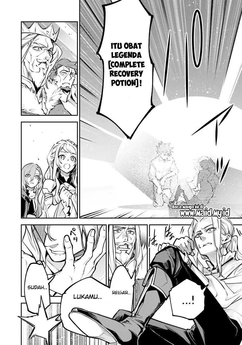 Isekai de Cheat Skill wo te ni Shita ore wa, Genjitsu Sekai wo mo Musou Suru ~Level Up wa Jinsei wo Kaeta~